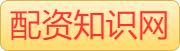 财盛证券_安全的杠杆炒股平台_炒股10倍杠杆平台